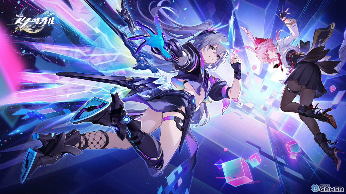 「崩壊:スターレイル」3周年Ver.4.2配信!銀狼LV.999登場&限定★5交換も実施のスクリーンショット5