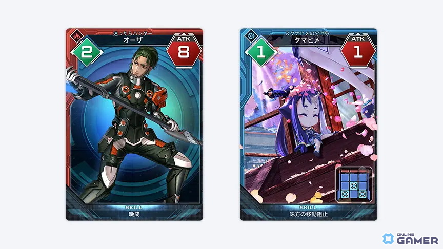 「PSO2 ニュージェネシス ver.2」超・星譚祭'26開催!アニバ・ラッピー出現&無料150連ものスクリーンショット18