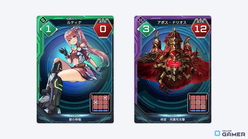 「PSO2 ニュージェネシス ver.2」超・星譚祭'26開催!アニバ・ラッピー出現&無料150連ものスクリーンショット19