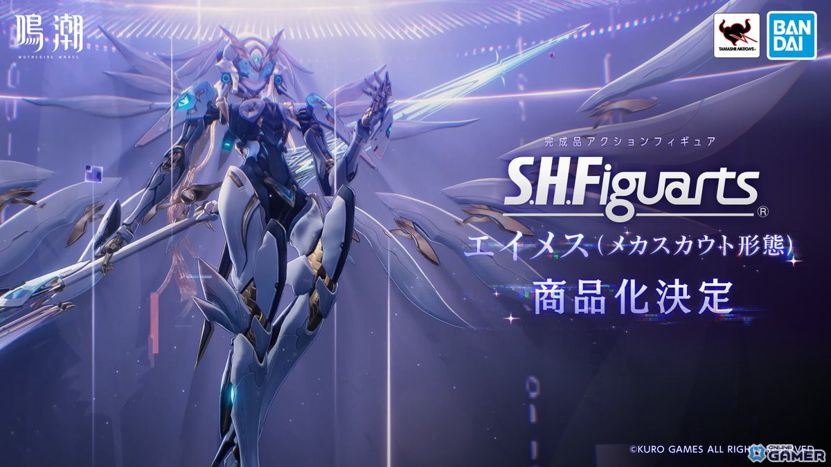 「鳴潮」Ver.3.3が4月30日配信！新星5「緋雪」「ダーニャ」登場―新エリア解放のスクリーンショット24
