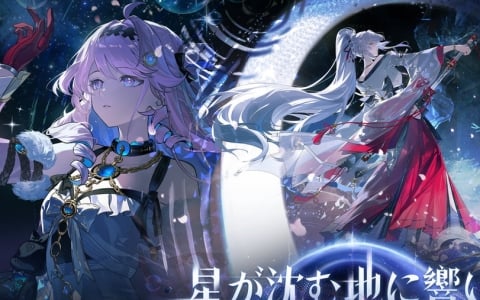 「鳴潮」Ver.3.3が4月30日配信！新星5「緋雪」「ダーニャ」登場―新エリア解放