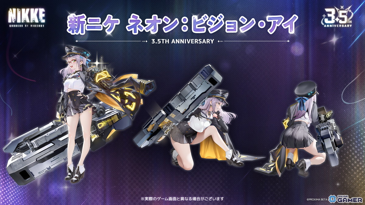 「勝利の女神：NIKKE」新Ver.「STAR ANIS」実装！アニスがアイドル化＆SSR3体追加のスクリーンショット7