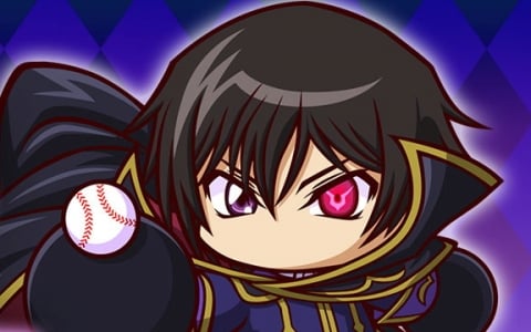 「実況パワフルプロ野球」×「コードギアス」コラボ開催！ルルーシュ・スザク・カレン参戦