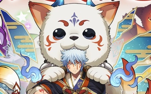 「パズル＆ドラゴンズ」×「銀魂」コラボ開催！坂田銀時＆高杉晋助や衣装キャラ登場