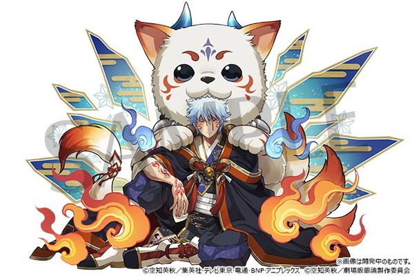 「パズル&ドラゴンズ」×「銀魂」コラボ開催!坂田銀時&高杉晋助や衣装キャラ登場のスクリーンショット3