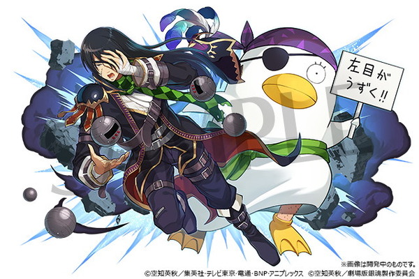 「パズル&ドラゴンズ」×「銀魂」コラボ開催!坂田銀時&高杉晋助や衣装キャラ登場のスクリーンショット6