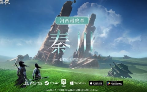 「風燕伝：Where Winds Meet」最終章「秦川を潤す流水」4月30日実装！新マップ＆ボス登場