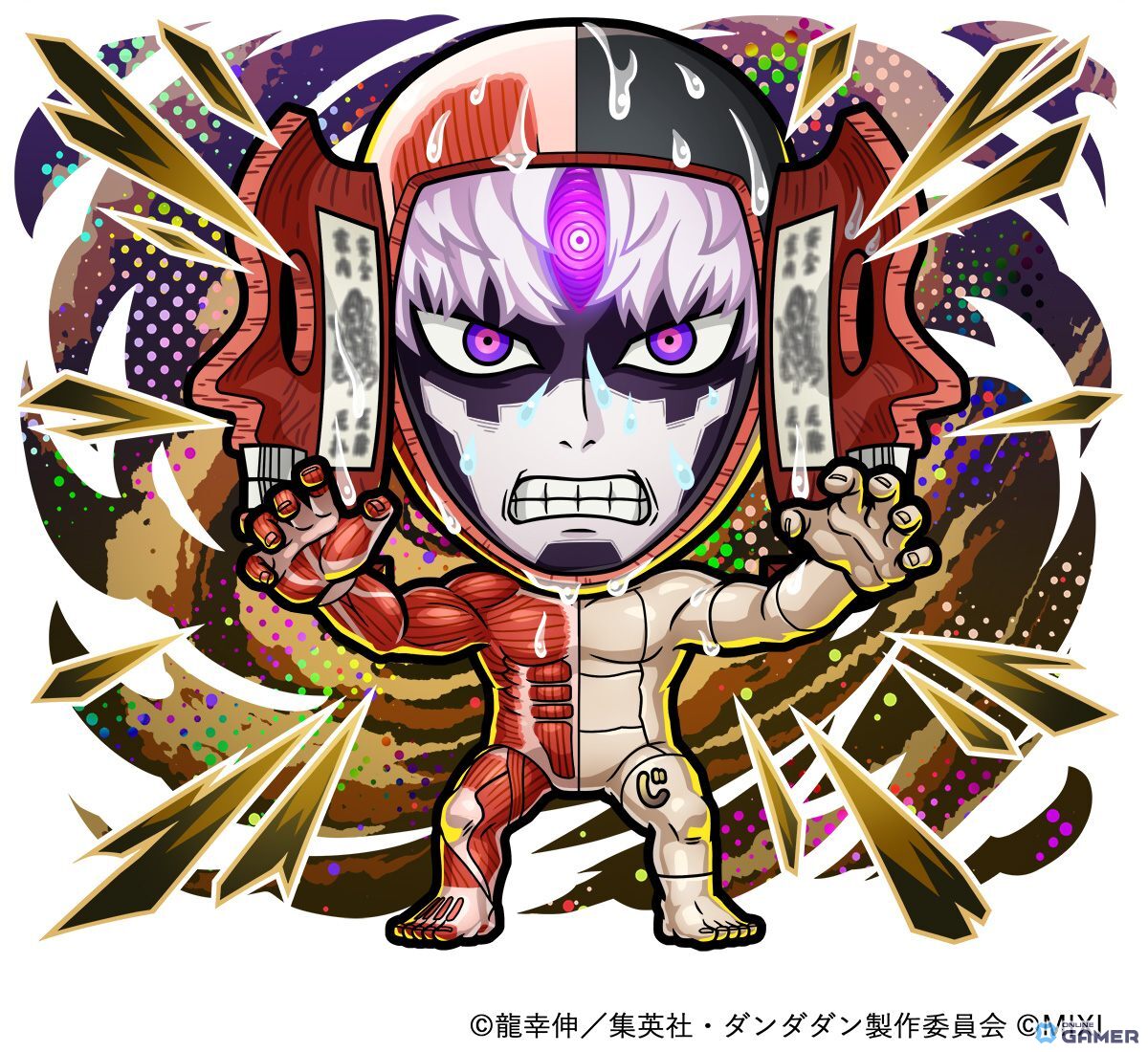 「共闘ことばRPG コトダマン」×「ダンダダン」第2弾開催！オカルン＆モモ＆ジジ参戦のスクリーンショット12