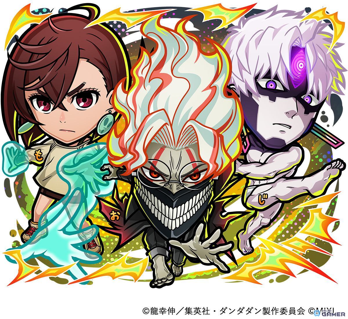 「共闘ことばRPG コトダマン」×「ダンダダン」第2弾開催！オカルン＆モモ＆ジジ参戦のスクリーンショット2