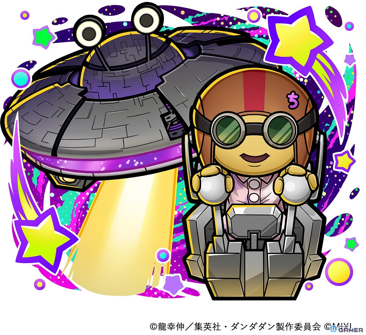 「共闘ことばRPG コトダマン」×「ダンダダン」第2弾開催！オカルン＆モモ＆ジジ参戦のスクリーンショット8