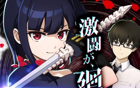 「リィンカーネーションの花弁 BLOOM」事前登録開始！初のゲーム化で放置MMORPG化