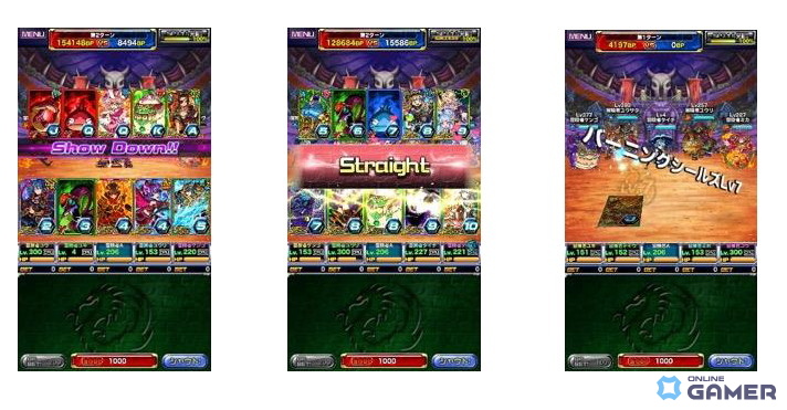「ドラゴンポーカー」チャレンジダンジョン復刻―氷姫キララ・森護者キヴァがボス参戦のスクリーンショット3