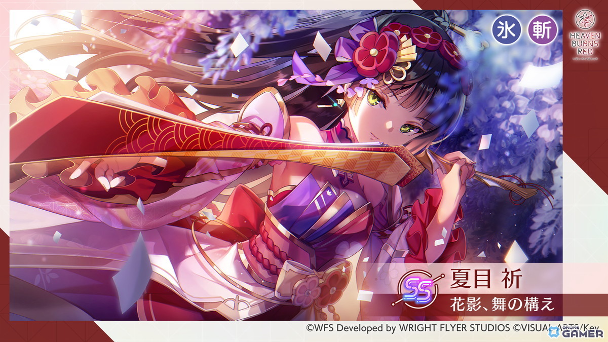 「ヘブンバーンズレッド」GWログボでSS確定10連！夏目祈＆黒沢真希ガチャも開催のスクリーンショット5