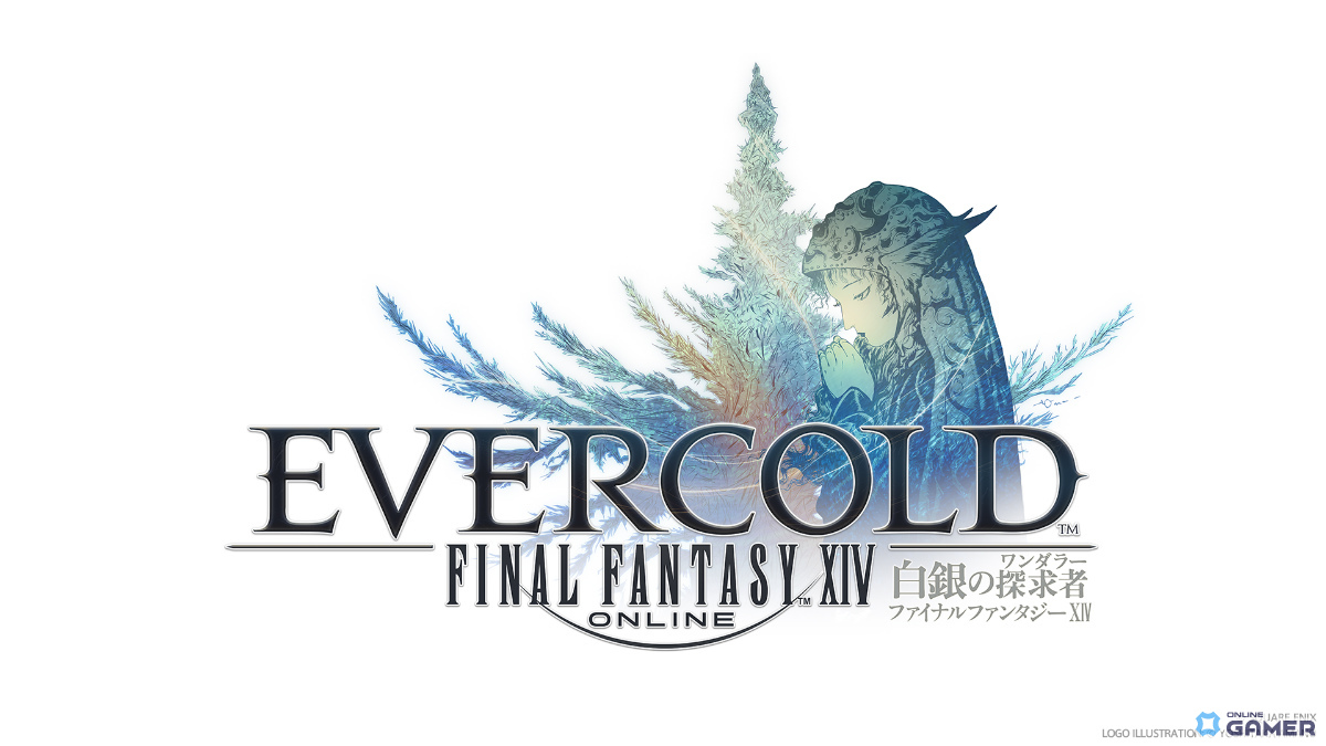 「ファイナルファンタジーXIV」新拡張「白銀のワンダラー」2027年1月発売!シーズン制&新バトル導入のスクリーンショット21