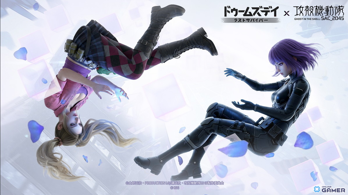 「ドゥームズデイ：ラストサバイバー」×「攻殻機動隊 SAC_2045」コラボ開催―草薙素子スキンやタチコマ登場のスクリーンショット3