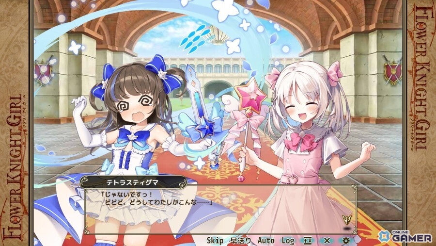 「フラワーナイトガール」新イベント「キミと満開！マジカルフラワー」開催！★5クルミが入手可能のスクリーンショット5