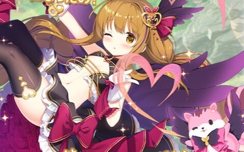 「フラワーナイトガール」新イベント「キミと満開！マジカルフラワー」開催！★5クルミが入手可能