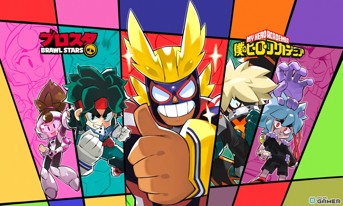 「ブロスタ」×「僕のヒーローアカデミア」初コラボ開催！デク・オールマイトらスキン登場のスクリーンショット1