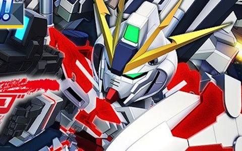 「ジージェネ エターナル」ナラティブ参戦決定！最大3,000ダイヤ配布＆記念番組公開