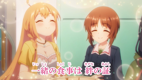 「プリコネR」×「ガールズ＆パンツァー 最終章」コラボCM公開―キャルが「あんこう音頭」替え歌を熱唱！のスクリーンショット3