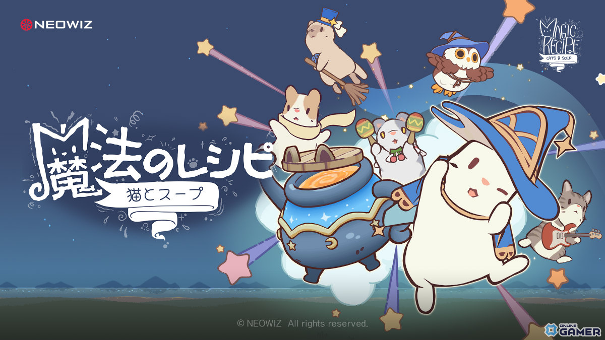 「猫とスープ 魔法のレシピ」配信開始―全世界8,000万DLの「猫とスープ」最新作！限定猫「桜ショートヘア」を無料ゲットのスクリーンショット1