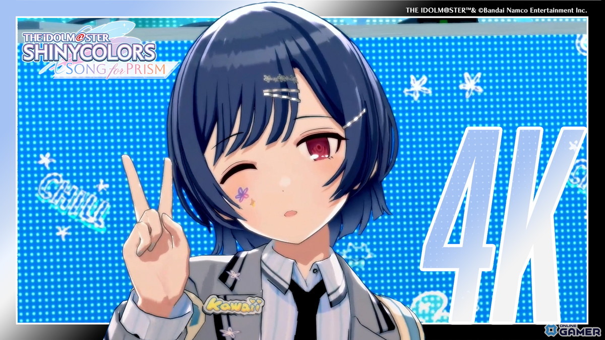 「シャニソン」新ユニット「No 1 feel alone」が登場―凛世・甘奈・小糸・結華が集結し「Tokyo自由系*ガール」を追加！のスクリーンショット1