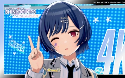 「シャニソン」新ユニット「No 1 feel alone」が登場―凛世・甘奈・小糸・結華が集結し「Tokyo自由系*ガール」を追加！