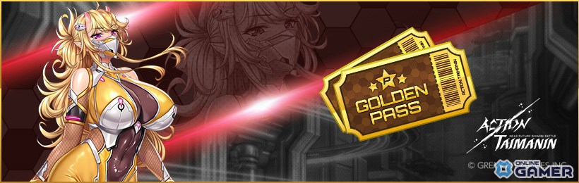 「アクション対魔忍」5月5日アップデートでアイナ・紫・さくらの性能を改善―日替わりクエストに新難易度「超級」も追加！のスクリーンショット3