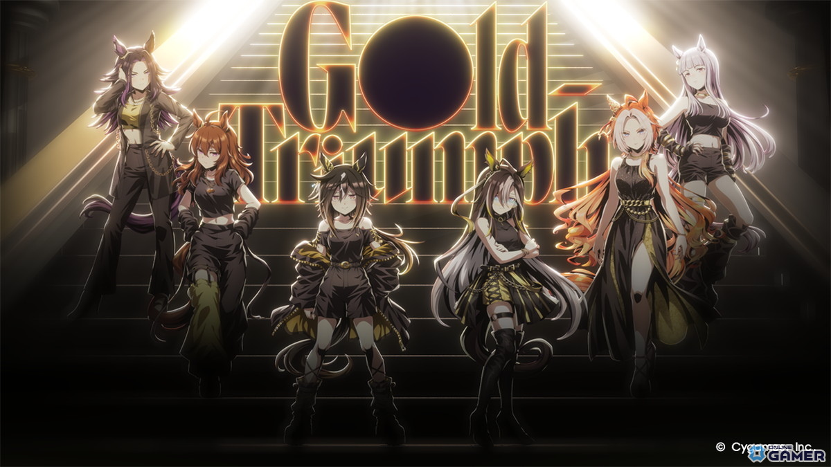 「ウマ娘」新育成キャラにジャングルポケット＆フジキセキ登場―ゴールデンウィークイベント「GOLD WEEK」も同時スタート！のスクリーンショット2