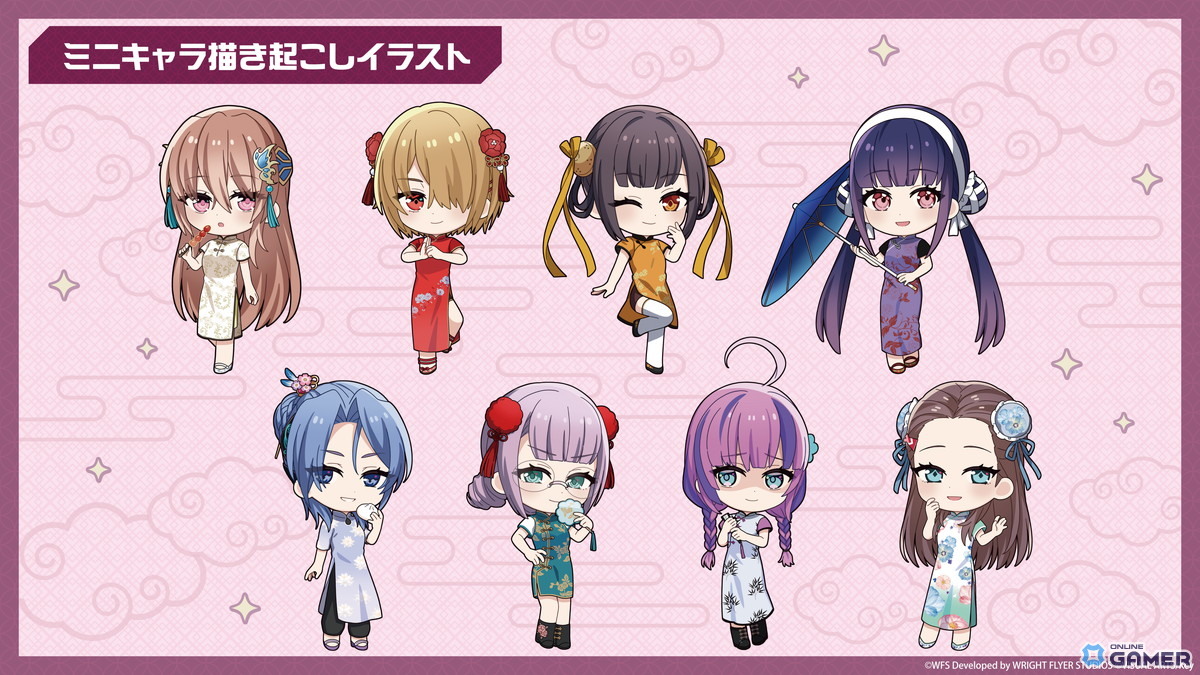 「ヘブンバーンズレッド」SS＜レゾナンス＞ビャッコ登場！―SSスタイル提供割合1.5倍のピックアッププラチナガチャが5月22日まで開催のスクリーンショット16