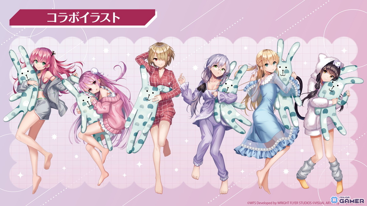 「ヘブンバーンズレッド」SS＜レゾナンス＞ビャッコ登場！―SSスタイル提供割合1.5倍のピックアッププラチナガチャが5月22日まで開催のスクリーンショット27