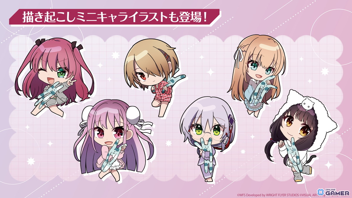 「ヘブンバーンズレッド」SS＜レゾナンス＞ビャッコ登場！―SSスタイル提供割合1.5倍のピックアッププラチナガチャが5月22日まで開催のスクリーンショット28