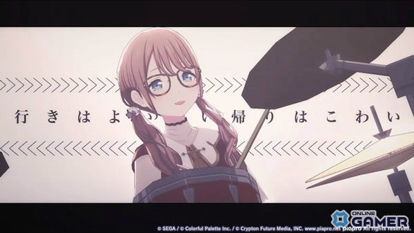 「プロジェクトセカイ」イベント「あたたかな思い出を辿って」が5月6日まで開催―アフターライブや新アナザーボーカルも追加のスクリーンショット7