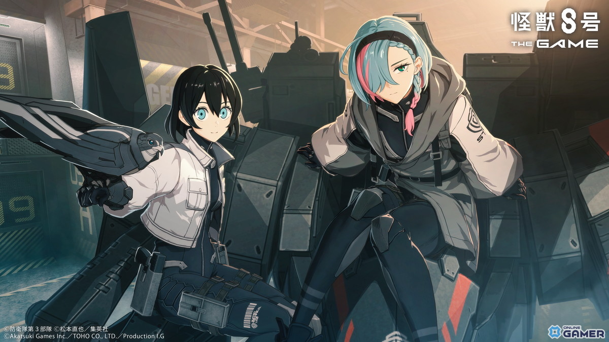 「怪獣8号 THE GAME」メインストーリー11章「ヴァンダーファルケ」が公開！―CLOZER最高戦力・ゾーイーが★5キャラクターとして実装のスクリーンショット2
