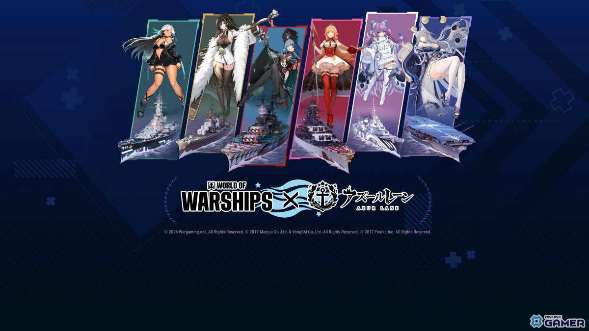 「World of Warships」×「アズールレーン」第八波開催!―「AL Marco Polo」など6隻のコラボ艦艇とTashkentら8名の艦長が6月18日まで登場のスクリーンショット27