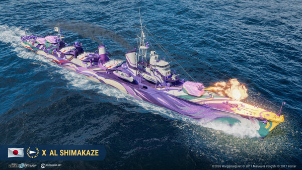「World of Warships」×「アズールレーン」第八波開催!―「AL Marco Polo」など6隻のコラボ艦艇とTashkentら8名の艦長が6月18日まで登場のスクリーンショット20