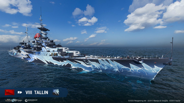 「World of Warships」×「アズールレーン」第八波開催!―「AL Marco Polo」など6隻のコラボ艦艇とTashkentら8名の艦長が6月18日まで登場のスクリーンショット24