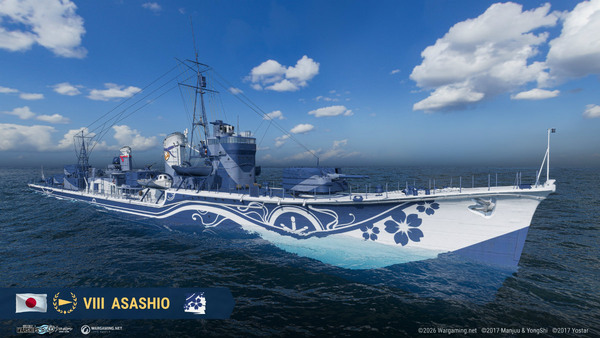 「World of Warships」×「アズールレーン」第八波開催!―「AL Marco Polo」など6隻のコラボ艦艇とTashkentら8名の艦長が6月18日まで登場のスクリーンショット26