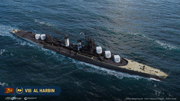 「World of Warships」×「アズールレーン」第八波開催!―「AL Marco Polo」など6隻のコラボ艦艇とTashkentら8名の艦長が6月18日まで登場のスクリーンショット5