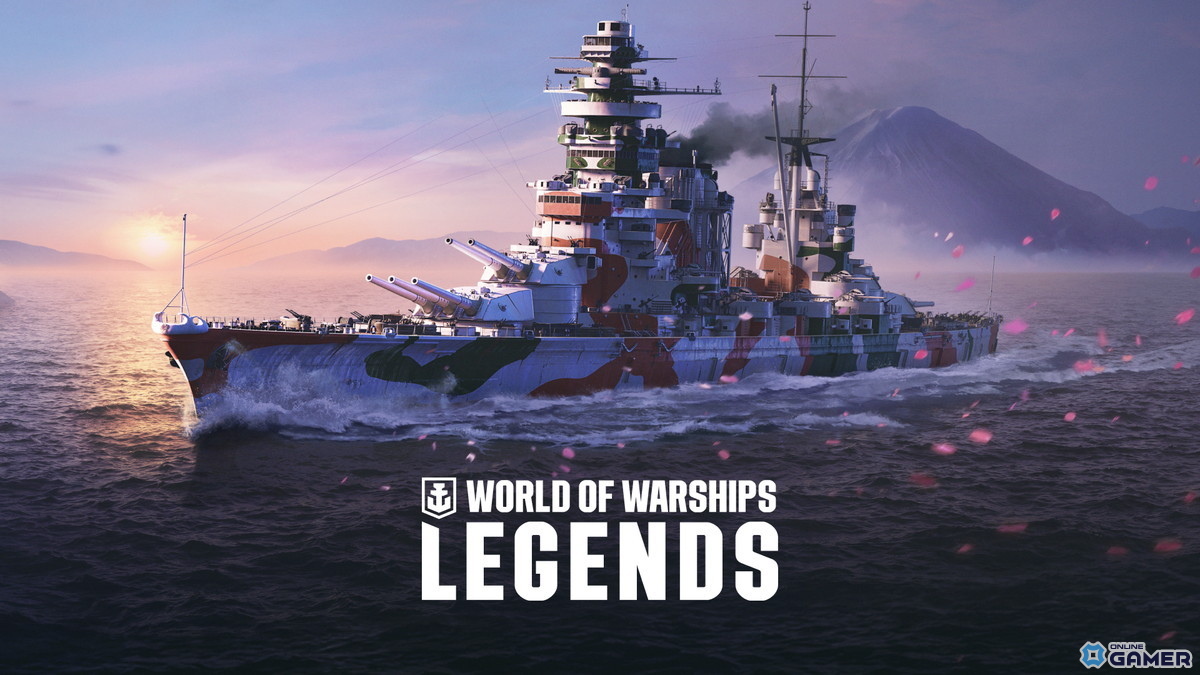 「World of Warships: Legends」PC版が正式リリース!「蒼き鋼のアルペジオ」コラボ復刻も実施のスクリーンショット1