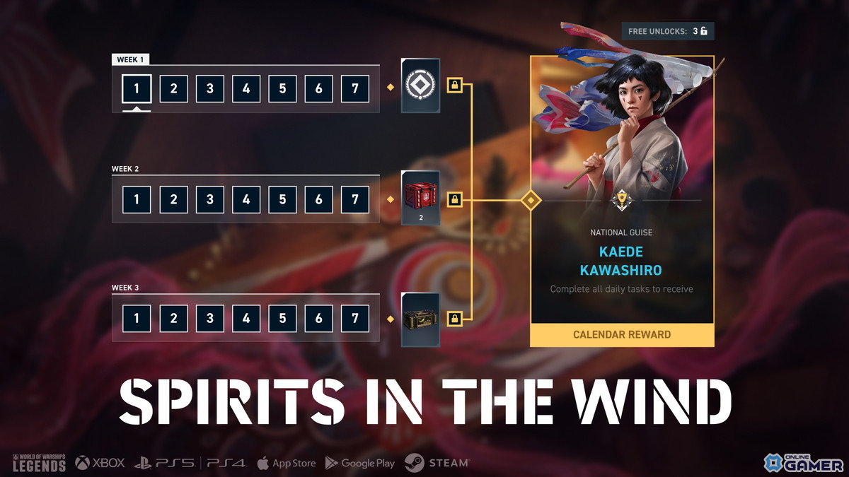 「World of Warships: Legends」PC版が正式リリース!「蒼き鋼のアルペジオ」コラボ復刻も実施のスクリーンショット5