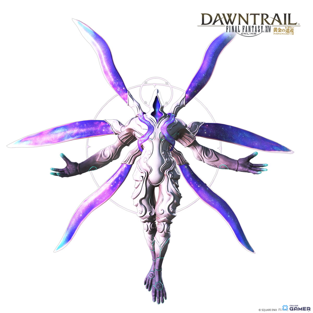 「FF14」“エコーズ オブ ヴァナ・ディール”完結!シャントットやプリッシュらボスCG&声優情報が一挙公開のスクリーンショット15