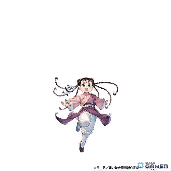 「グラブル」×「鋼の錬金術師FA」コラボ開催決定！エドやロイ・マスタングたちが5月15日登場のスクリーンショット9