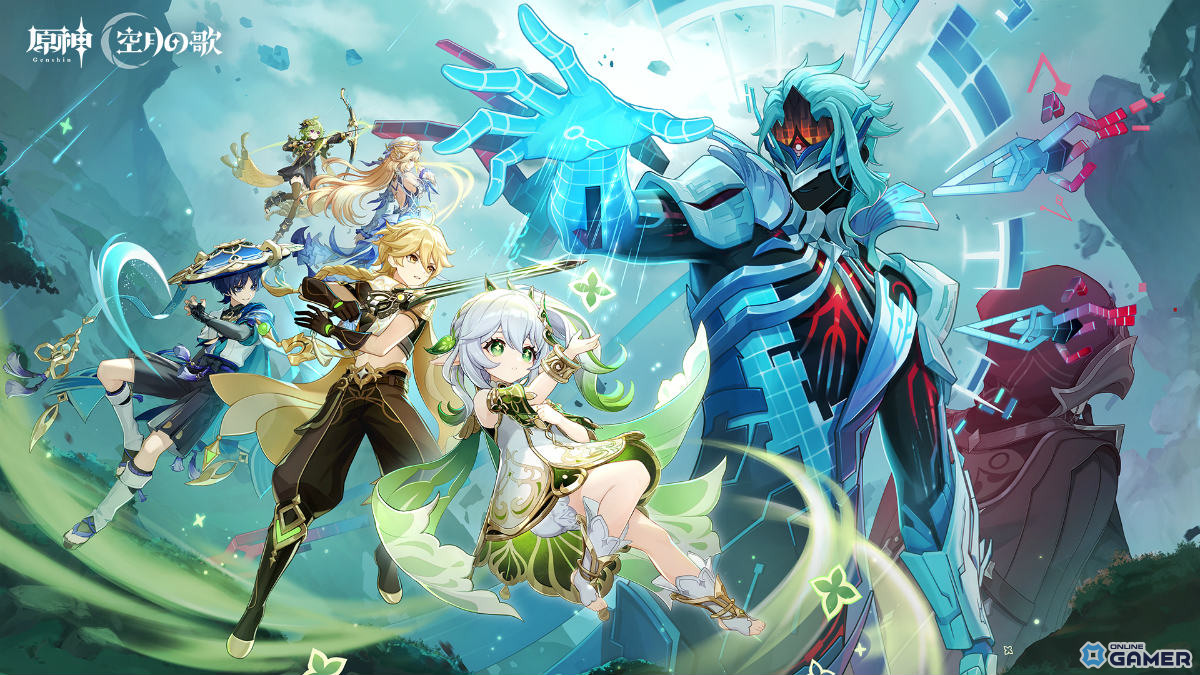 「原神」Luna VII「虚空劫灰のプラーナ」が5月20日配信！ニコ＆ローエンら新キャラ登場のスクリーンショット1