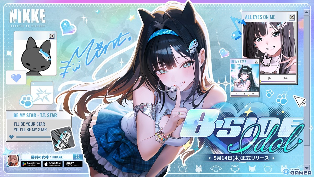 「NIKKE」新SSRニケ「ミント」（CV：高尾奏音）が登場！新イベント「B-SIDE IDOL」実装へのスクリーンショット1