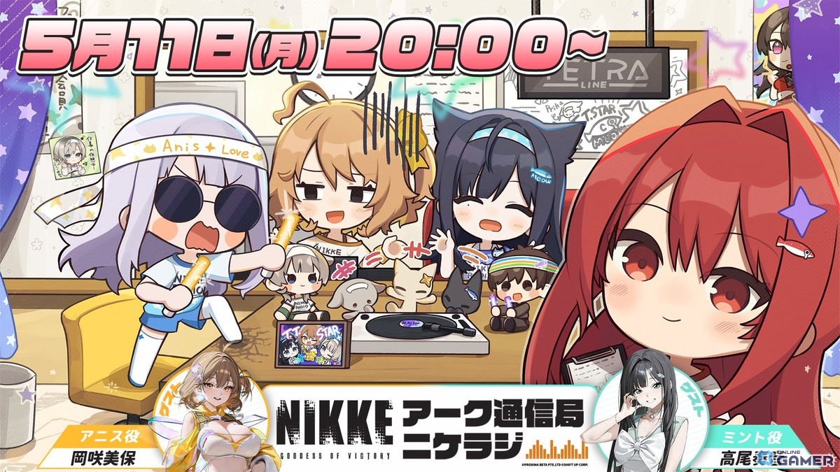 「NIKKE」新SSRニケ「ミント」（CV：高尾奏音）が登場！新イベント「B-SIDE IDOL」実装へのスクリーンショット3