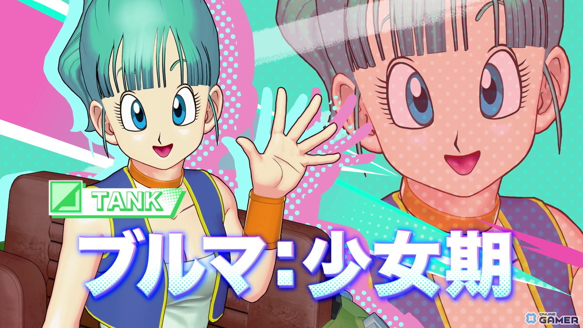 「ドラゴンボール ゲキシン スクアドラ」シーズン5開始！フリーザ：第四形態＆少年悟空が参戦のスクリーンショット6