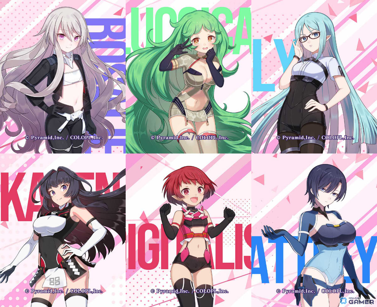 「ごまおつ」×「アリス・ギア・アイギス」コラボ開催！夜露、シタラ、文嘉たちが使い魔で登場のスクリーンショット6