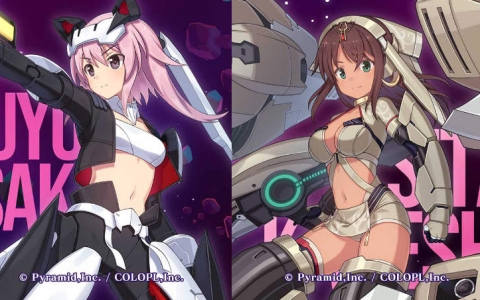 「ごまおつ」×「アリス・ギア・アイギス」コラボ開催！夜露、シタラ、文嘉たちが使い魔で登場
