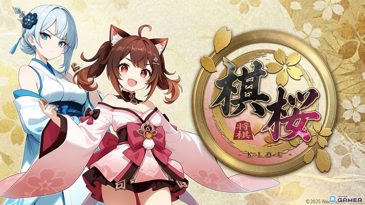 対戦型将棋ゲーム「棋桜」Steamページ公開！和風ファンタジー世界でキャラ交流＆本格対局のスクリーンショット1